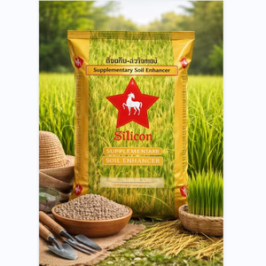 Engrais granulaire premium M1 Silicone Horse Star, amendement du sol, nutritif pour plantes, dioxyde de silicium 15%, croissance des cultures à haut rendement - Product Image 1