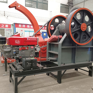 Portable Small Jaw Crusher <b>Machine</b> for <b>Mining</b> Quarry Stone Crushing Aggregate Processing - Product Image 6
