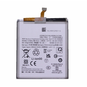 EB-BS926ABY แบตเตอรี่สำรอง4900มิลลิแอมป์ต่อชั่วโมงสำหรับ Samsung Galaxy S24 Plus S24 + CE - Product Image 2