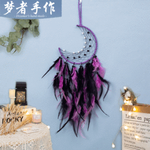 Tapiz Atrapasueños Tejido a Mano Estilo Bohemio INS, Decoración para Sala de Estar o Dormitorio, Estilo Europeo, Colgante Creativo, Regalo para el Hogar - Product Image 1