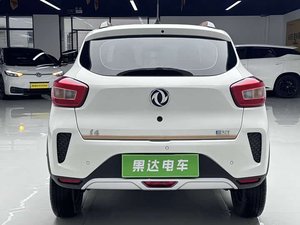 Servicio de Despacho de Aduanas para Dongfeng NanoEX1 Versión Quality Spirit con Transmisión Automática 2021 <span class=keywords><strong>2022</strong></span> 2023 - Product Image 6