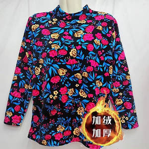 2.6 dollari modello SD001 all'ingrosso taglie forti a maniche lunghe camicie invernali inverno Thermos donne <span class=keywords><strong>camicette</strong></span> calde e vestiti top - Product Image 4