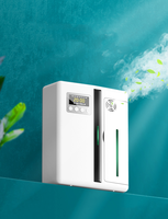 Diffuseur d'arôme commercial intelligent Bluetooth Machine de pulvérisation de parfum électronique pour maison, hôtel, bureau-Distributeur de parfum