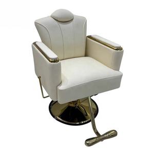Fauteuil de salon inclinable en cuir pour salon de beauté, pour le style des sourcils, des ongles et des cils, mobilier pour salon de coiffure - Product Image 2