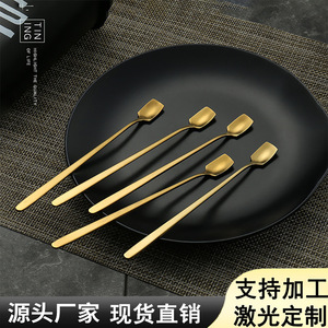 Stainless steel spoon, golden square head spoon, <b>honey</b> stirring stick, coffee long handle ice spoon, mug stirring spoon - Product Image 1