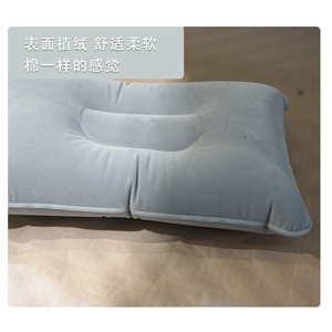 Inflatable Nap Pillow <b>Rectangular</b> Outdoor Camping Travel Pillow Lightweight Portable <b>Cushion</b> for Tent Use - Product Image 2