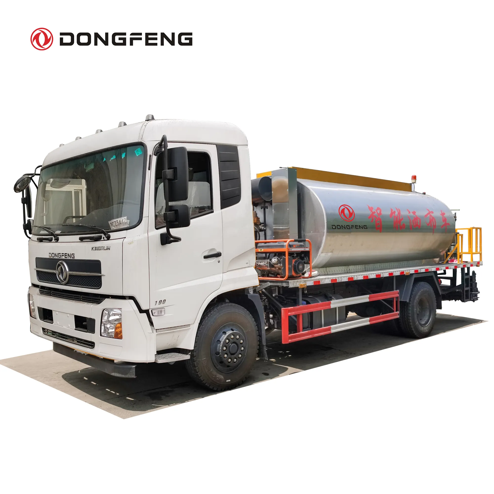 도로 아스팔트 포장 작업을위한 Dongfeng 5m3 역청 스프레이 트럭