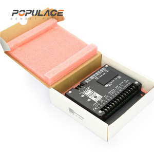 Controlador de Velocidad S6700H para Generador Diésel, Regulador Electrónico de Velocidad con Control Remoto - Product Image 2