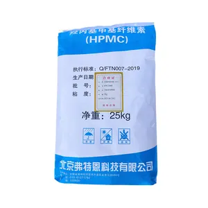 China Supplier High Value HPMC Hydroxypropyl Methyl Cellulose Cement Thickener Hpmc For Construction Chemicals