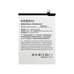 แบตเตอรี่โทรศัพท์มือถือของแท้สำหรับ Oppo Realme C3/C11/C21/C21Y/C20/5S/5I/Narzo 10A <span class=keywords><strong>BLP729</strong></span> 50I - Product Image 1