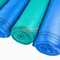 Filet d'ombre agricole tricoté en HDPE de haute qualité noir blanc plusieurs couleurs tissu d'ombre extérieur fini UV en rouleau échantillon gratuit