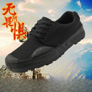 รองเท้าผู้ชายแบบสวมใส่สบาย พื้นยางทนทาน กันลื่น ระบายอากาศได้ดี เหมาะสำหรับชาวไร่ คนงานก่อสร้าง ใช้ได้ทุกฤดู - Product Image 1