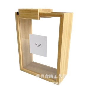 Caja de Almacenamiento de Madera con Tapa, Rectangular, Color Madera Natural, para Arroz - Product Image 1
