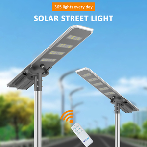 LECUSO経済的に高い明るさ60W 100w 120w 150w IP65防水6000K 3年保証すべて1つのLEDソーラー街路灯 - Product Image 5