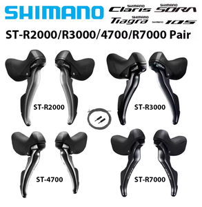 Palanca de Control Dual <span class=keywords><strong>Shimano</strong></span> <span class=keywords><strong>Claris</strong></span> R2000 SORA R3000 TIAGRA 4700 105 R7000 STi 2x8/9/10/11 Velocidades Izquierda con Derecha para Bicicleta de Carretera - Product Image 1