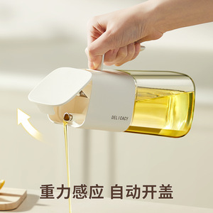 Glass Oil Bottle 630ml Square Leak Resistant For Kitchen Storage - Product Image 3