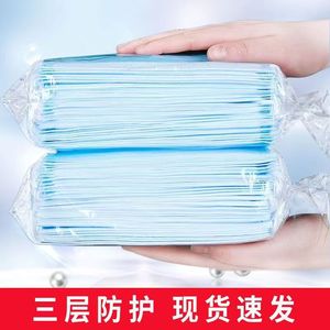 หน้ากากอนามัยแบบใช้แล้วทิ้ง 3 ชั้น 95% ป้องกันฝุ่นละออง ขนาดผู้ใหญ่ สำหรับป้องกันในงานอุตสาหกรรม ผลิตจากผ้าไม่ถักทอแบบ Meltblown - Product Image 4