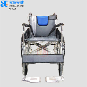 Equipo Hospitalario Suministro De <span class=keywords><strong>Atencion</strong></span> Medica De Rehabilitacion Innovadora De Durabilidad Para Silla De Ruedas De Al - Product Image 6