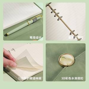 Ensemble de carnet en cuir Starbucks A5 avec impression de logo, 100 feuilles de papier Daolin, recharge multifonctionnelle à feuilles mobiles - Product Image 5