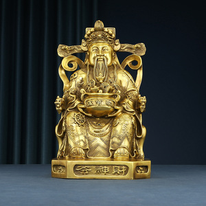 Statue du Dieu de la Richesse en laiton, moulée à la main, décoration d'intérieur, cadeau de pendaison de crémaillère - Product Image 3
