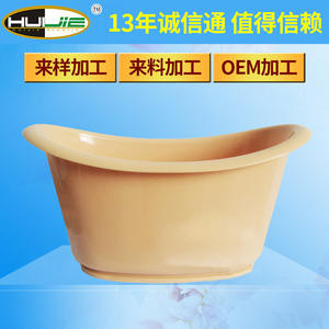 Mini-baignoire en plastique à fond plat, boîte d'emballage cosmétique en plastique, boîte de rangement colorée pour savon artisanal et sels de bain - Product Image 2