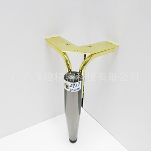 Yijun Y Shaped <b>Sofa</b> Legs Black <b>Gold</b> Color Block Heavy Duty Furniture Leg For Coffee Table Cabinet Modern Minimalist Luxury - Product Image 5