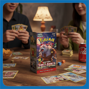 Cartes Pokémon SV5a Crimson Haze Box 30 paquets 150 feuilles Cartes à collectionner en papier TCG pour les joueurs Cadeau KR - Product Image 3