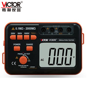 Testeur d'isolation numérique Victor VC60B+ 1kV avec écran LCD et contrôle manuel pour test de transformateurs - Product Image 5