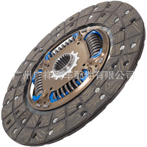 Disco de Embrague Toyota 31250-26230 para Motores 3RZ 3VZ, Pieza de Repuesto - Product Image 5