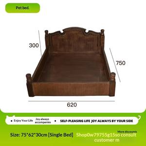 เตียงสัตว์เลี้ยงวินเทจอบอุ่น บ้านไม้จริงสไตล์อเมริกัน สำหรับแมวและสุนัขในบ้าน ใช้ได้ทุกฤดู - Product Image 3