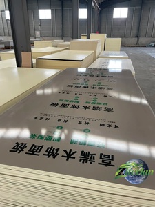 <span class=keywords><strong>Panneau</strong></span> mural en PVC à l'aspect tissé, imitation <span class=keywords><strong>bois</strong></span>, charbon de bambou, pour décoration intérieure - Product Image 5