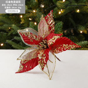 <b>Christmas</b> <b>Tree</b> Decorative Ornaments Red Artificial Golden Poinsettia Glitter <b>Flowers</b> Premium <b>Christmas</b> Decorations - Product Image 2