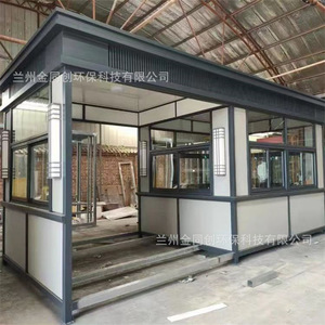 preuve - Product Image 3