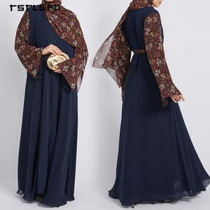 Women Navy Blue Chiffon Abaya Contrast Paisley Floral <b>Print</b> Flared Bell Sleeve Self-Tie Belt Modest Luxury <b>Islamic</b> Evening Dress - Product Image 4