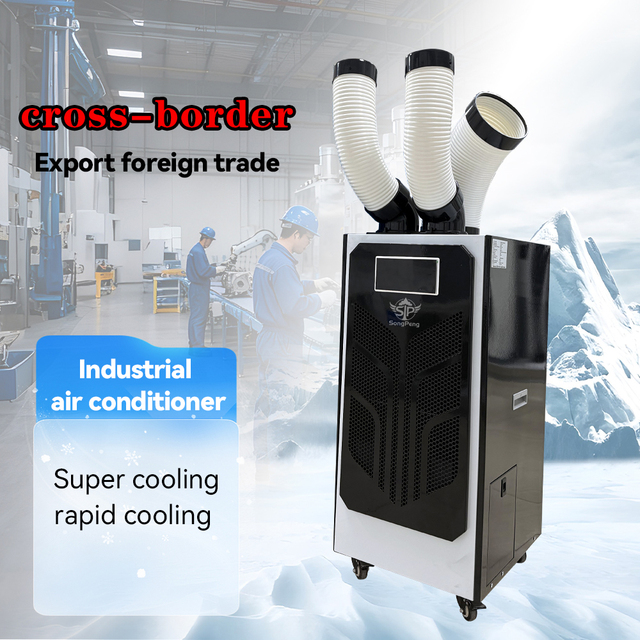 Portable Commercial Air Conditioner with 22000(BTU)+ Floor Movable and Stand Core Compressor Component