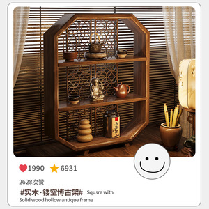 ชั้นวางของไม้เนื้อแข็งสไตล์จีนสองชั้นสำหรับเก็บชาในห้องชา ดีไซน์จีนคลาสสิกแบบใหม่ - Product Image 4