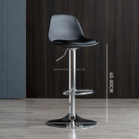 Sièges de bar courbés en PU SYT, idéaux pour la cuisine, les studios de design, et faciles à nettoyer – Mobilier de bar pour les zones de réception