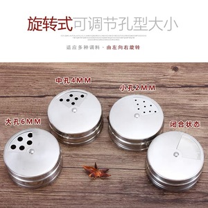 Stainless Steel Seasoning Jar Adjustable Orifice Durable For Kitchen BBQ - Product Image 2