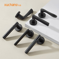 Serrure magnétique silencieuse pour chambre à coucher de style moderne avec poignée noire Design fendu de style américain pour hôtel ou appartement