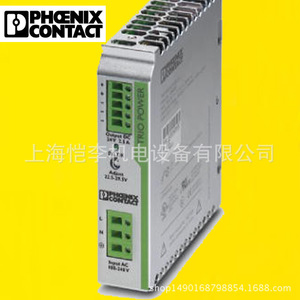 Phoenix Contact QUINT-DC-<b>UPS</b> 24V DC 20A Single Phase Uninterruptible <b>Power</b> <b>Supply</b> - Product Image 5