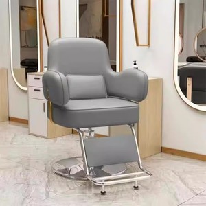 Sillón <span class=keywords><strong>de</strong></span> Lujo para Estilismo <span class=keywords><strong>de</strong></span> Salón con Base Dorada y Estructura Metálica <span class=keywords><strong>de</strong></span> Acero Inoxidable - Product Image 4