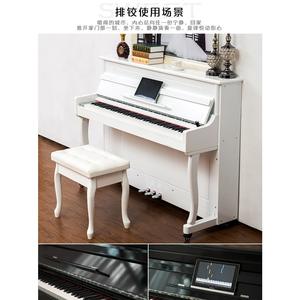 304/201 Stainless Steel 1-inch <b>Piano</b> Cabinet Door <b>Hinge</b> 1.5mm Thick 1.8 Meters Long Extended <b>Hinge</b> for <b>Pianos</b> - Product Image 1