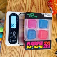 Jouet anti-stress en forme de petit cube de glace à 4 compartiments, en matériau TPR, pour une relaxation ludique par poussée et traction, à récupération lente, vente en gros