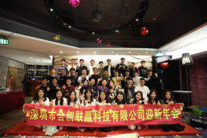 इलेक्ट्रॉनिक घटक u1 <span class=keywords><strong>20</strong></span> पिन माइक्रोकंट्रोलर bp8708d bp8706d bp8706d bp8705d - Product Image 4