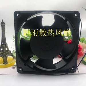 Ventilador Inverter Dp200a 120x120x38mm 220V para Refrigeración de Garaje con Cable Tipo Lámina - Product Image 2