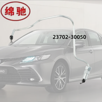 حاقن وقود OEM عالي الجودة بالجملة، أنبوب حقن إضافي 23702-30050 23702-30060 لسيارات البيك أب