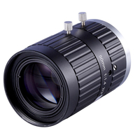 Objectif de vision industrielle HT-FA5002D 50 mm F1.4 2/3" 5MP à monture C pour caméra industrielle