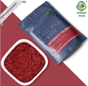 Riche en poudre de riz, composé de cellules monmacin K, Support cardiovaires et imitant, nettoyeur Vegan, chair, rouge, riz - Product Image 2