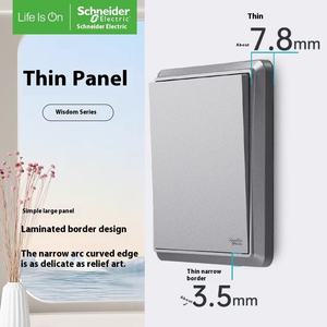 Panneau de <span class=keywords><strong>prise</strong></span> de commutateur ABS <span class=keywords><strong>Schneider</strong></span> Type mural 86 à cinq trous avec USB et Intelligence de charge de téléphone portable Courant nominal 10A - Product Image 4