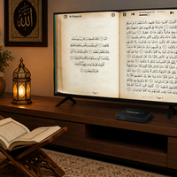 Boîte de prière musulmane haut de gamme 2026 avec lecteur Coran 4K Android 9.0 et 99 Noms d'Allah pour centre culturel islamique